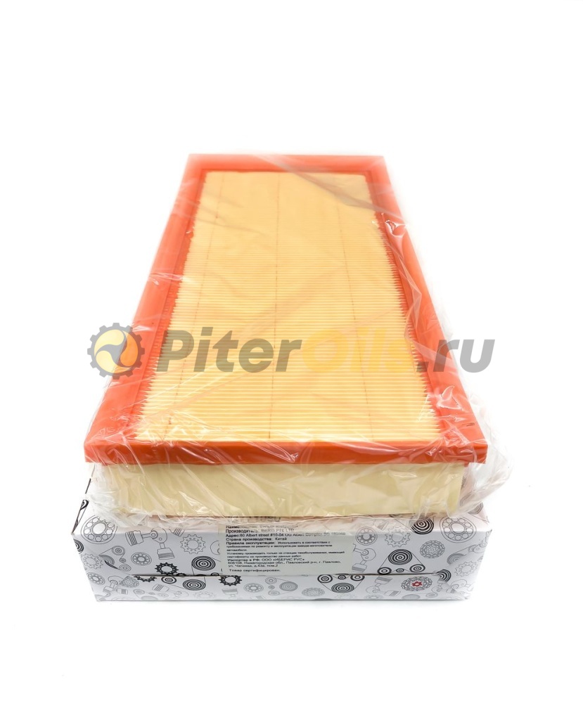 Фильтр воздушный IBERIS IB771080 (C37153)