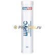 LUXE Шрус Супер 4МЛ (400г) туба 721