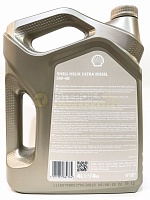 Shell Helix Ultra Diesel 5W-40 (4 л) 550046371
