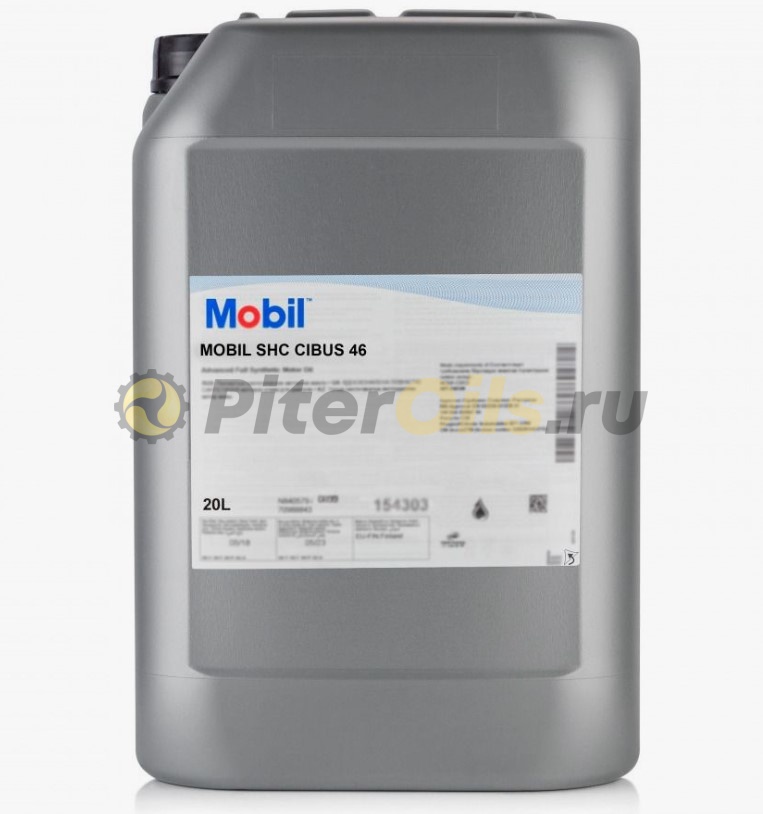Mobil SHC Cibus 460  (20л) 150800