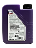 LIQUI MOLY Промывка двигателя длительная на 200 км 300 мл 1990