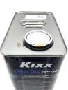 Kixx GS Geartec GL-5 75w90 4л L296244TE1/L296244TR1