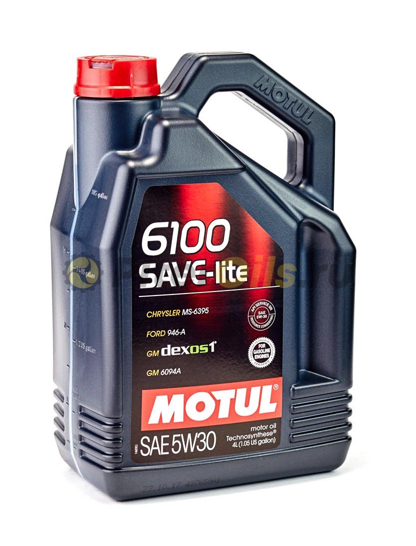 MOTUL 710 EC 2T 1л