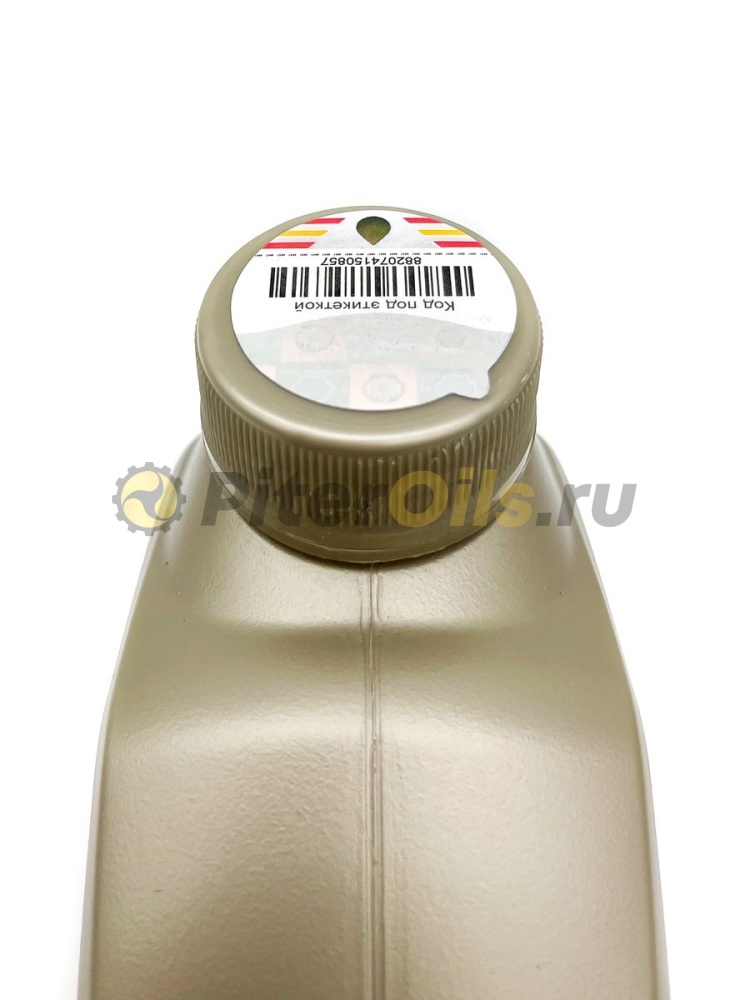 Shell Helix Turbo 5w30 (1л) 550063477