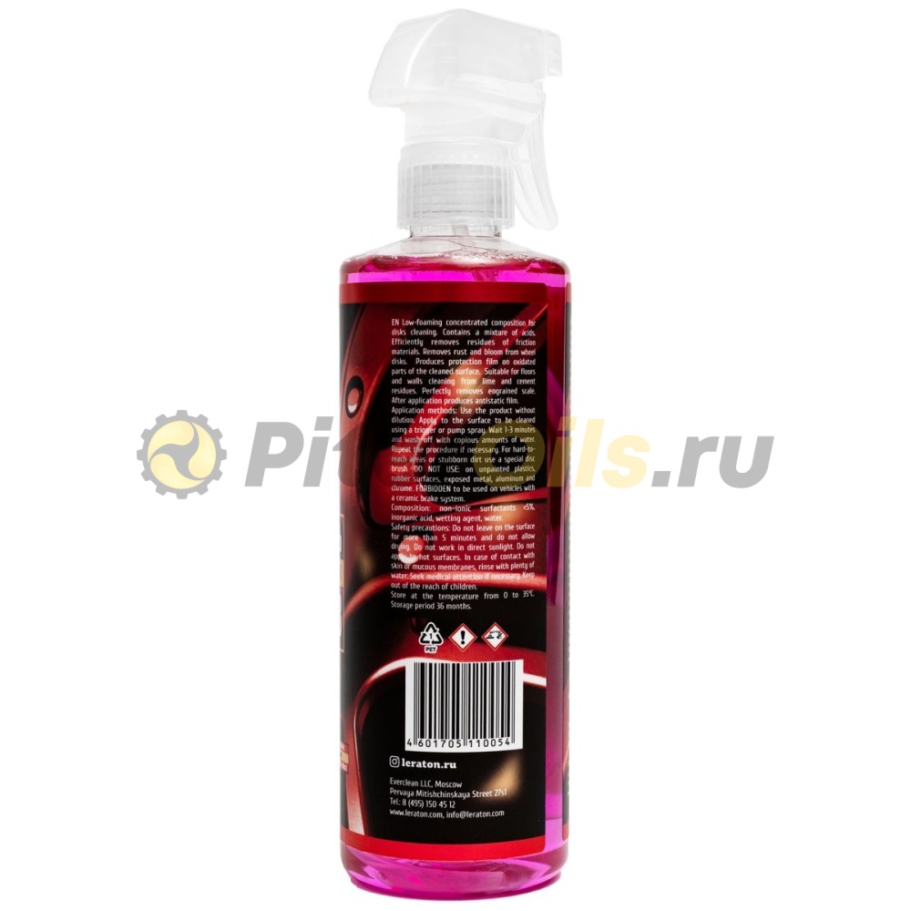 LERATON M1 Очиститель дисков (473мл) PS-000.297