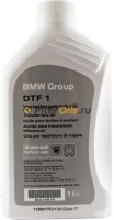 BMW Verteilergetriebeoel DTF 1 83222409710 