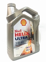 Shell Helix Ultra 5w40 (4л) 600074585/550040755/550055905/550051593/550052679