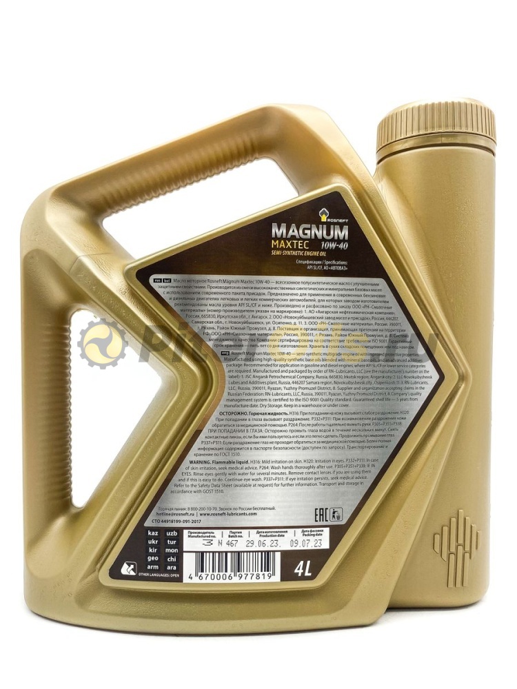 Роснефть Magnum Maxtec 10w40 (4л) п/с 40814742