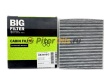 Фильтр салонный угольный BIG FILTER GB9910/С (CUK2336, CU2336)