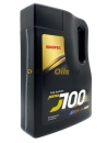 Sinopec JUSTAR J700 SP/GF-6A 5W-30 Gasoline Engine Oil 4л