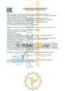 Mobil Univis N 32 (20л) 155863/111430   Масло гидравлическое 