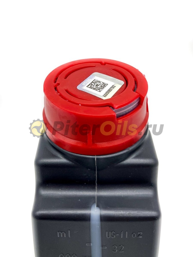 MOTUL 8100 X-cess SAE 5W-30 1л 108944