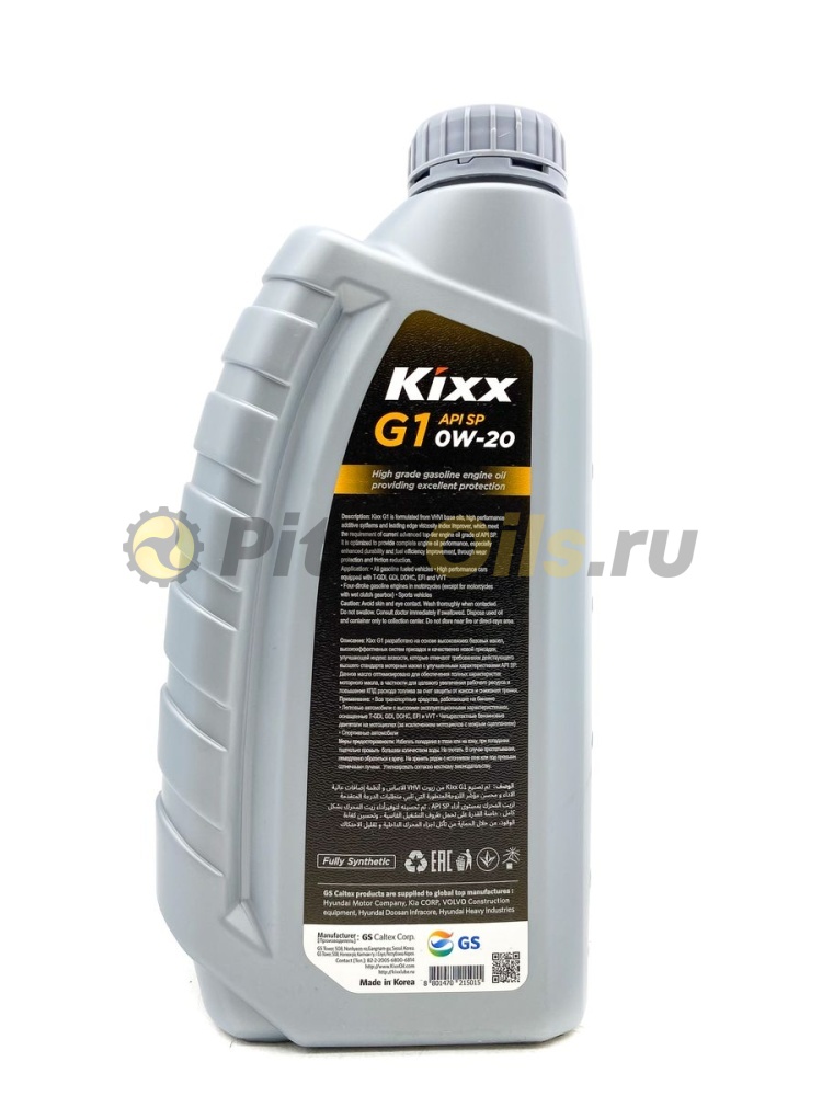 Kixx G1 SN Plus 0W-20 1л L2098AL1E1/L2150AL1E1