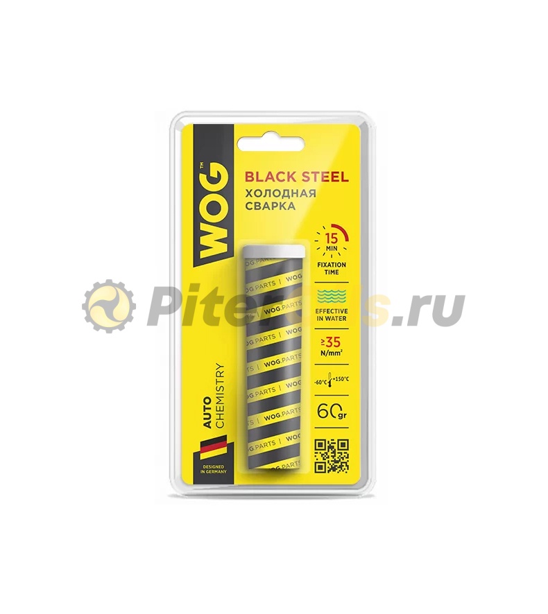 WOG Холодная сварка (клей) 60гр