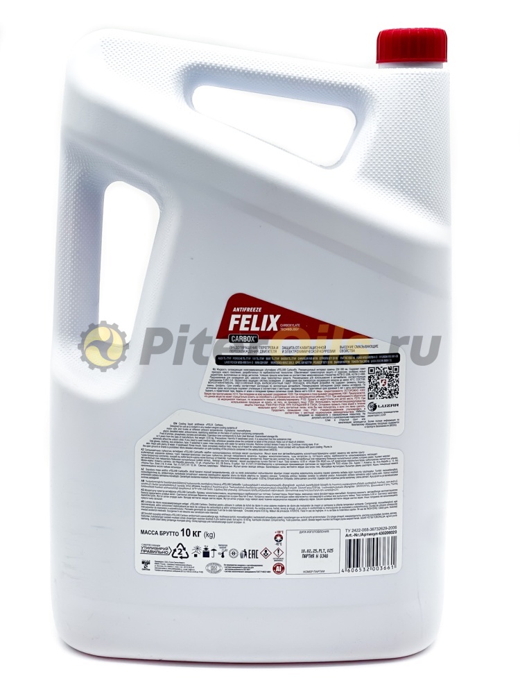 Антифриз FELIX CARBOX -40 красный (10кг) 430206020 