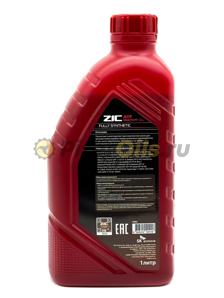 ZIC ATF Multi HT(1л) 132664