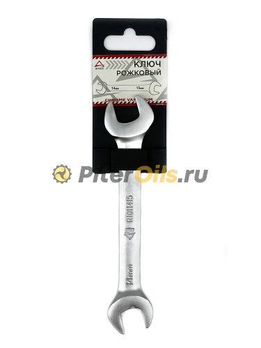 ARNEZI Ключ рожковый 14х15мм сталь CrV R1011415
