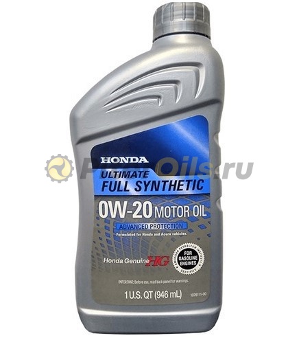 Honda ULTIMATE 0w20 (0,946л) 087989037/087989137 