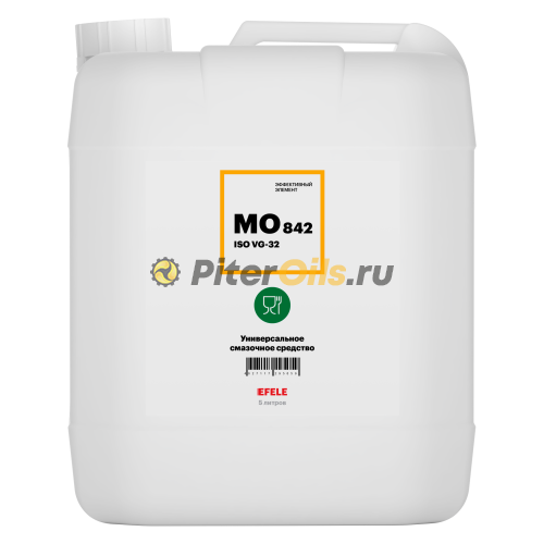 EFELE MO-842 VG-32 Универсальное смазочное средство (5л) 0095059