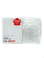 Sakura Фильтр салонный CA28130 (K 1245. CU2532)