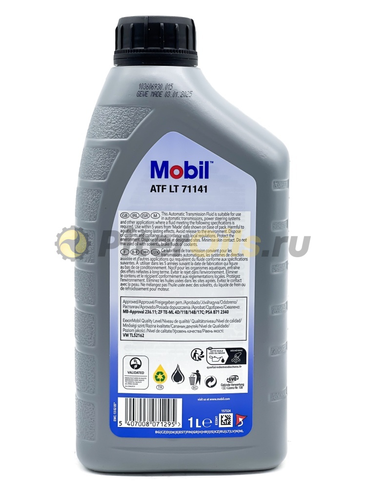 Mobil ATF LT 71141 (1 л) 152648
