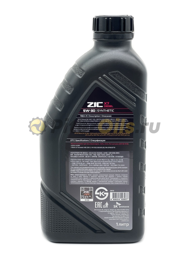 ZIC X7 DIESEL 5w30 (1л) 132610
