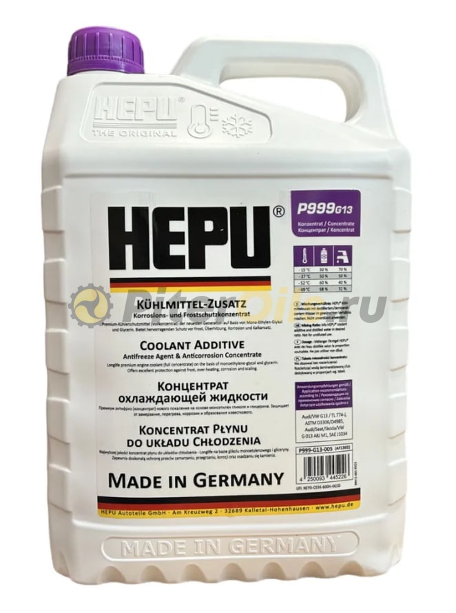 HEPU Антифриз  Coolant G13 концентрат фиолетовый 5 л P999G13005