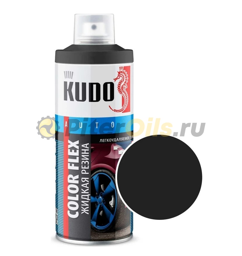 KUDO ЖИДКАЯ РЕЗИНА черная 520мл KU-5502