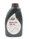 CHERY Motor Oil 5W-40 (1л) OIL5W401