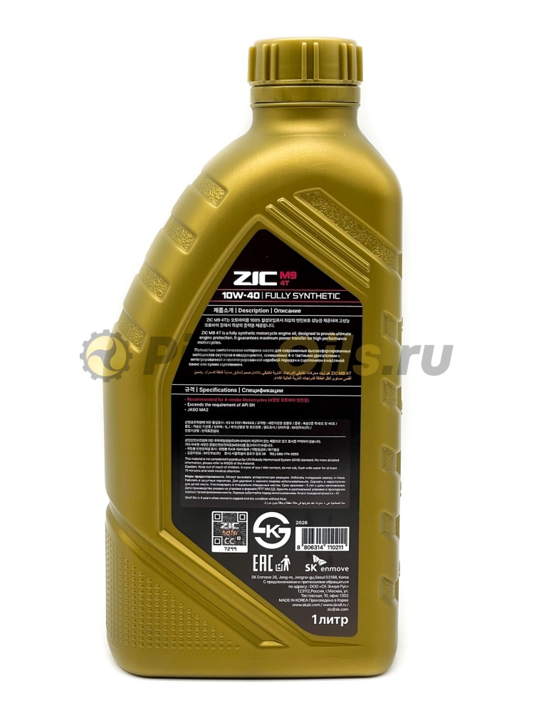 ZIC M9 4T 10W-40 (1л) 132026/132737