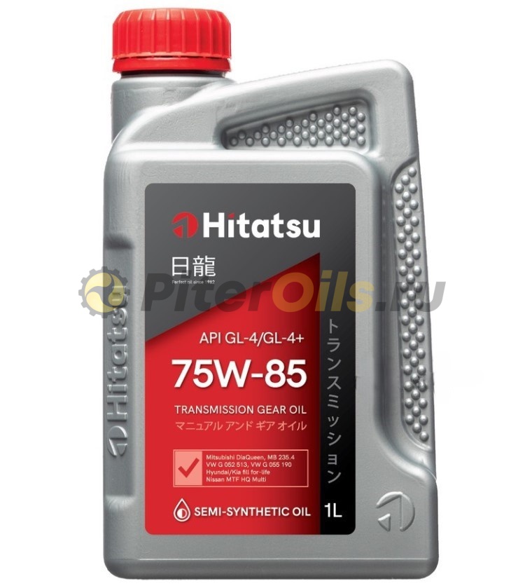 Hitatsu Масло трансмиссионное 75W85H11