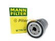 Фильтр масляный MANN W719/30
