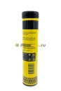ALPHA GREASE L EP BLUE 2-160  0,4 кг туба Смазка синяя