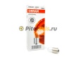 Osram 5007 Лампа R5W 12V BA15s