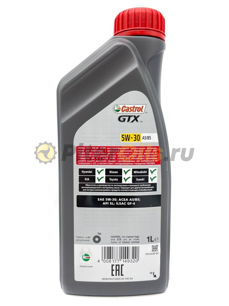 Castrol GTX 5W-30 A5/B5  (1л) 15BE02    