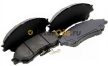 SANGSIN BRAKE Колодки тормозные передние SP4212 (GDB3633) SUZUKI SX4 13-/VITARA 15-