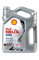 Shell Helix HX8 SN 0w20 (4 л) 550055119
