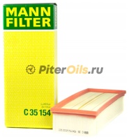Фильтр воздушный MANN C35154 (SB2117)