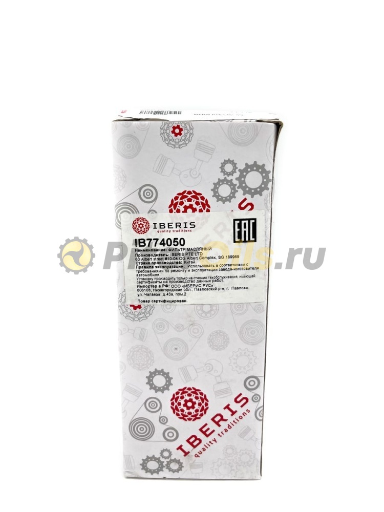 Фильтр масляный IBERIS IB774050 (HU727/1x)