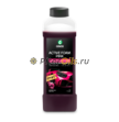 GRASS Активная пена "Active Foam Pink" 1л 113120
