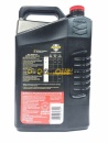 Chevron Havoline M/0 5w30 п/с (4.73л)