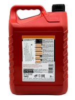 Rowe HIGHTEC ATF 9000 (5л) 25020-0050-99