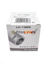 LYNXauto Фильтр масляный LC1926 (W7015, OP629/2, OC1014, LCF7015W)
