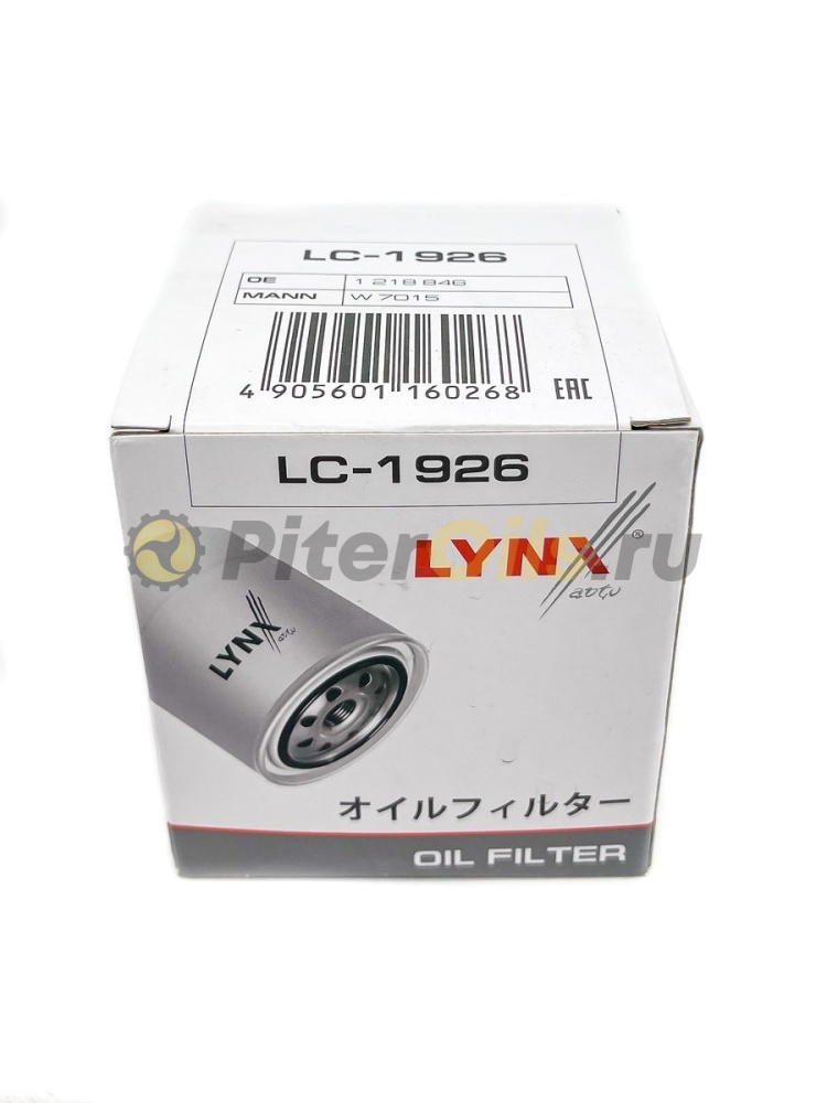 LYNXauto Фильтр масляный LC1926 (W7015, OP629/2, OC1014, LCF7015W)