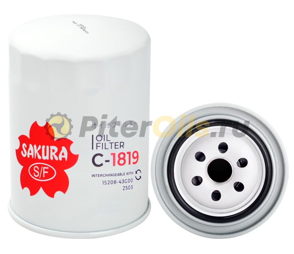 Sakura Фильтр масляный C1819 (W940)