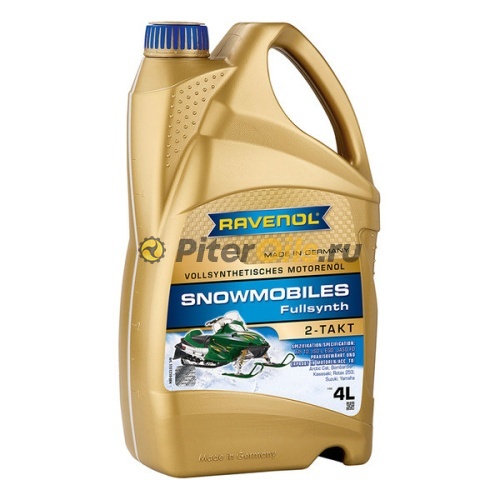 RAVENOL масло для 2-Такт снегоходов Snowmobiles Fullsynth. 2-Takt (4л) 4014835727991
