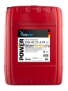 ReinWell POWER P4 U 10W-40 CF-4 20л 4915/12406