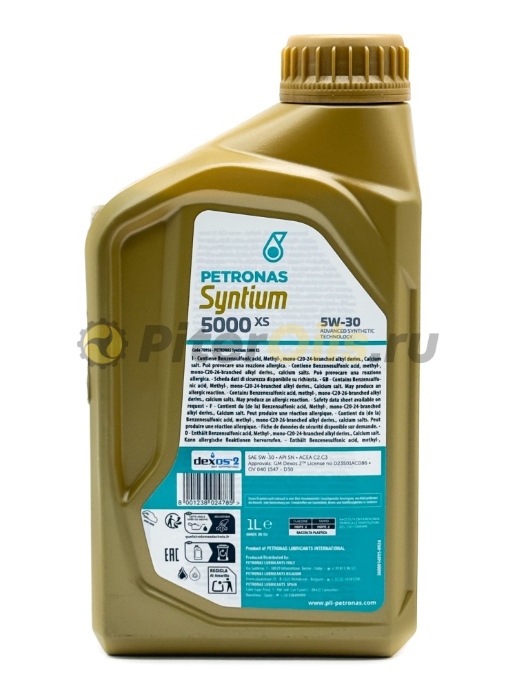 Petronas Syntium 5000 XS 5W30 (1л) 70956E18EU