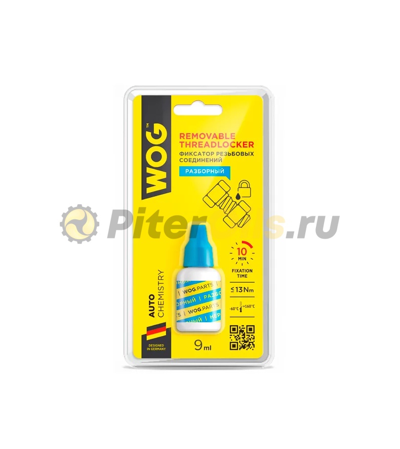 WOG Фиксатор резьбовых соединений разборный 9мл WGC0725