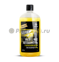 GRASS Автошампунь с карнаубским воском Wash & Wax 500мл 110409